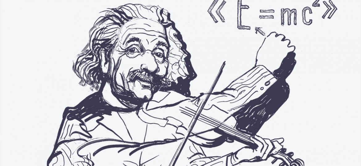 Альберт Ейнштейн - один із найвизначніших фізиків-теоретиків XX століття, лауреат Нобелівської премії 1921-го року