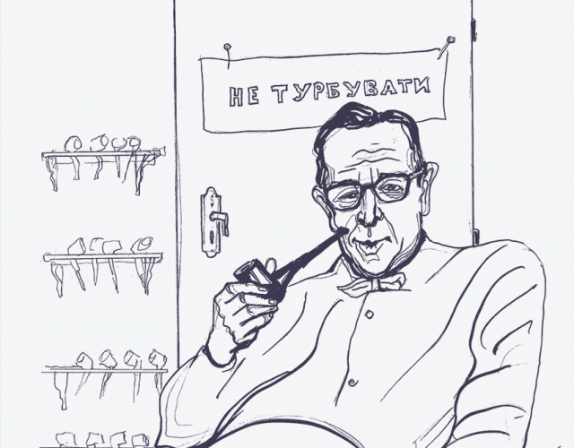 Жорж Сіменон - французький письменник бельгійського походження, майстер детективного жанру